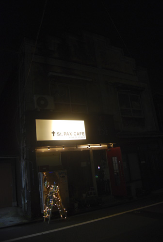 e0140459_21302837.jpg