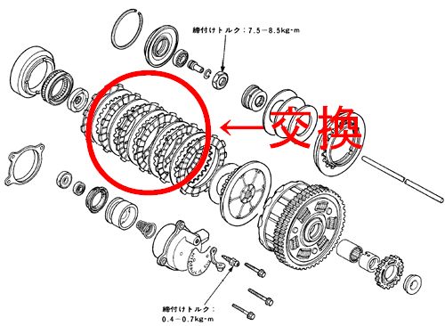 e0186359_23274366.jpg