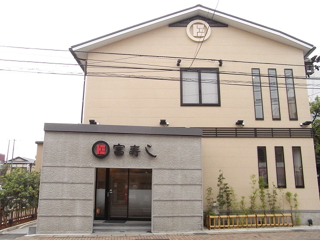 c0158464_23174523.jpg
