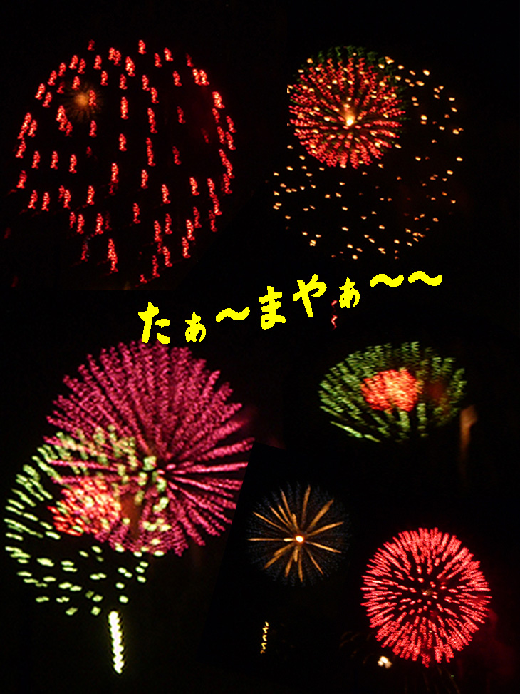 f0090964_154051100.jpg