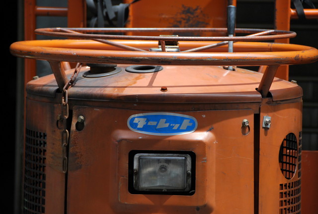 b0174068_2341760.jpg