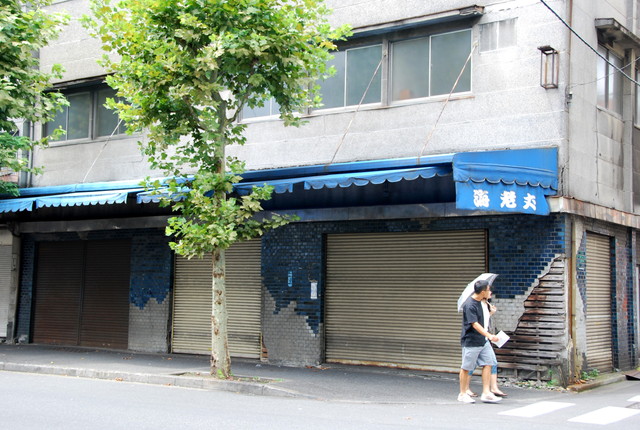 b0174068_23423147.jpg