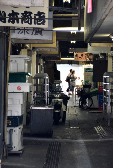b0174068_23441420.jpg