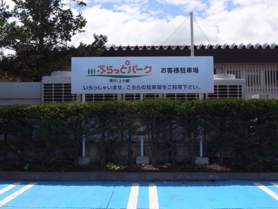 c0166668_22165421.jpg