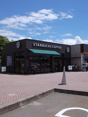 c0166668_221841100.jpg