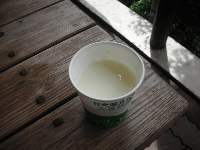 d0087497_20271955.gif