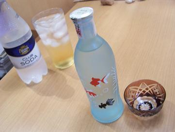 c0126703_1831660.jpg