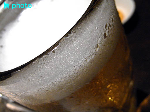 b0061004_123774.jpg
