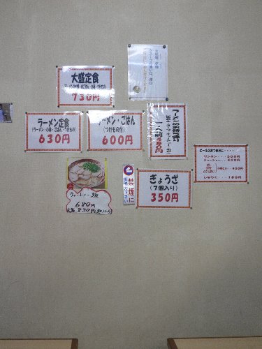 e0152405_20431829.jpg