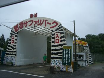 f0197317_9301444.jpg