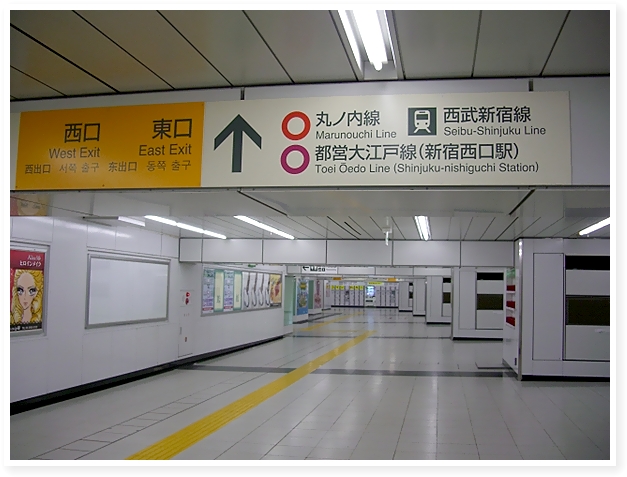 e0131724_176047.jpg