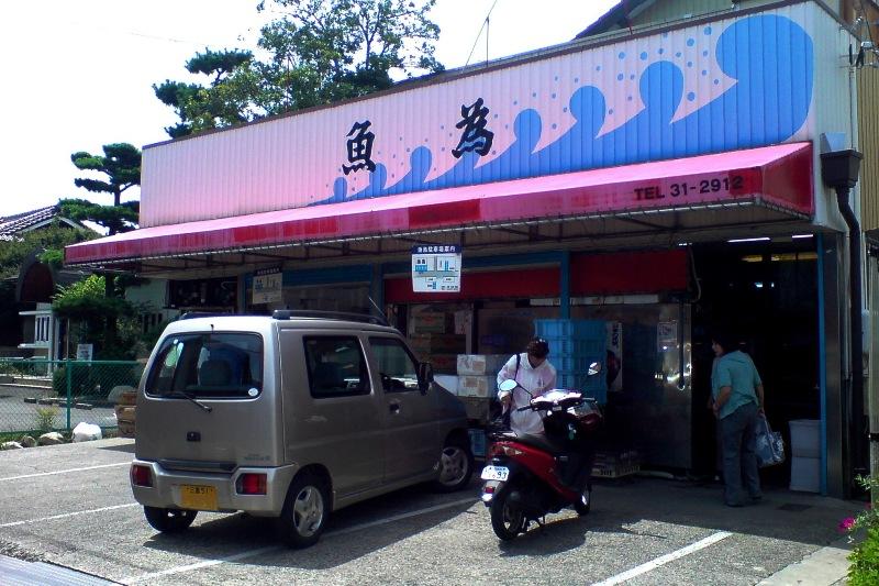 f0192226_114798.jpg
