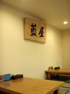 e0064128_2158185.jpg