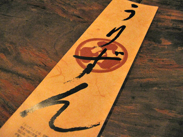 a0016730_23582163.jpg