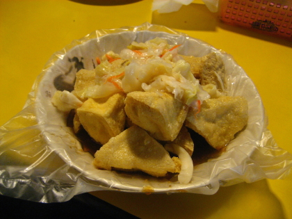 f0080631_025248.jpg