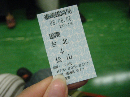 f0080631_033845.jpg