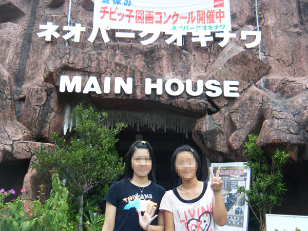 f0175934_22195598.jpg