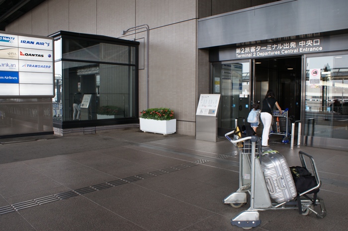 c0022340_195151.jpg
