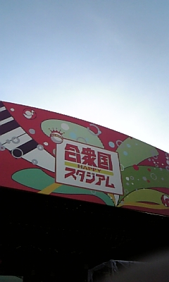 d0067640_1753073.jpg