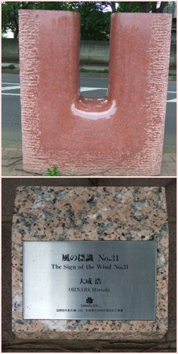c0071545_23281663.jpg