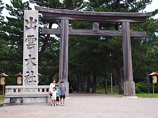 c0123149_23574523.jpg
