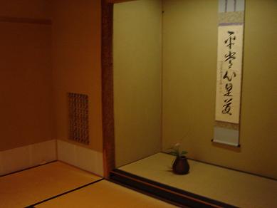 c0067851_057191.jpg