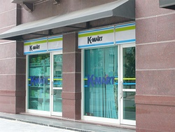 c0171358_1544859.jpg