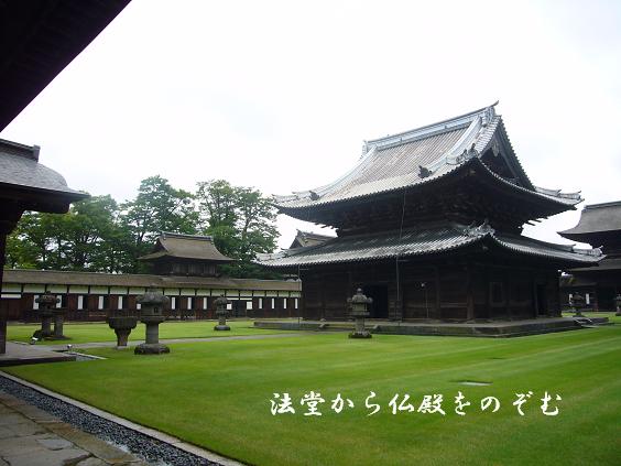 e0170658_1224642.jpg