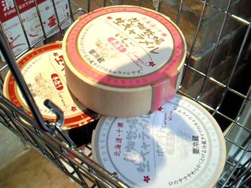 c0152767_16563426.jpg