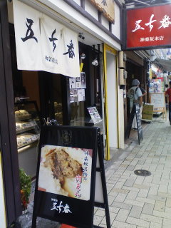 f0112873_1562344.jpg