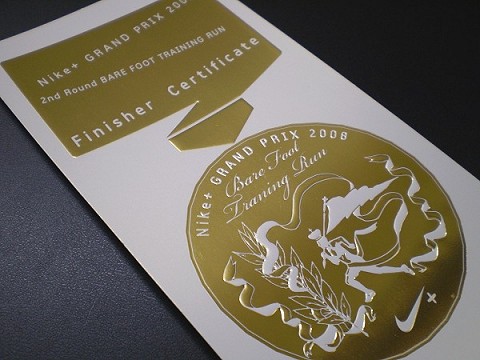 b0004675_15513097.jpg