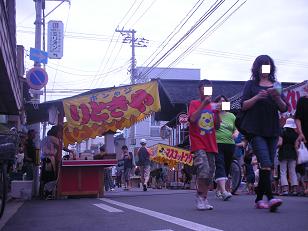 d0129083_19223219.jpg