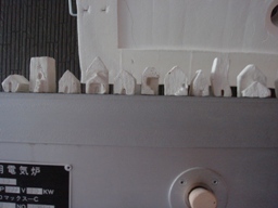 e0155085_2283953.jpg