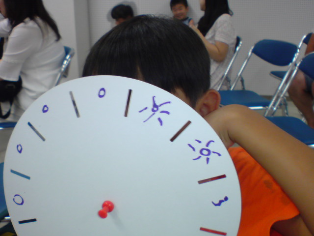 a0089790_2154489.jpg