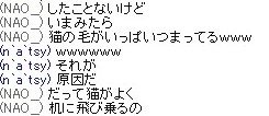 b0096491_1736660.jpg