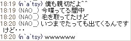 b0096491_17384337.jpg
