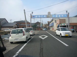 c0092408_1830210.jpg