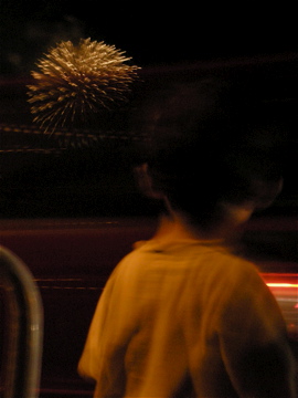 c0145209_2358567.jpg