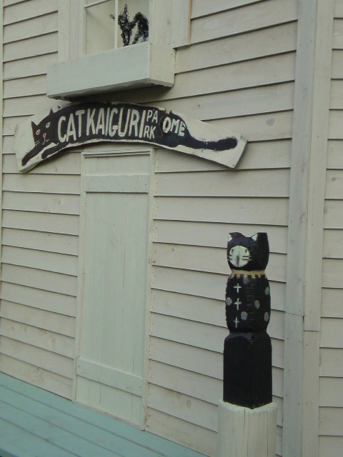 c0107615_22264775.jpg