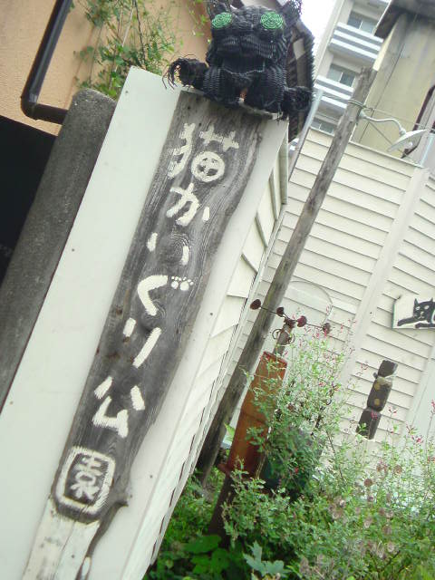c0107615_2232881.jpg