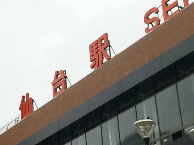 f0056516_11342586.jpg