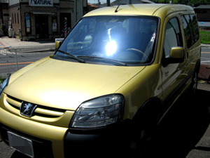 e0008322_125415.jpg