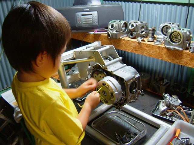 c0064729_784827.jpg