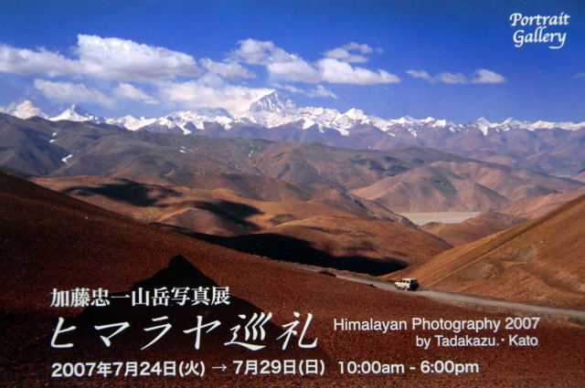 d0091834_10124338.jpg