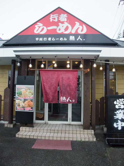 a0005436_22582670.jpg