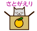 c0042941_115016.gif