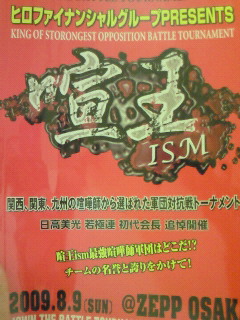a0130348_1730128.jpg