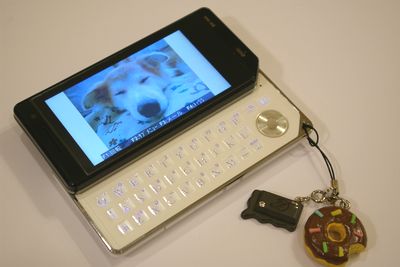 e0019550_22365487.jpg