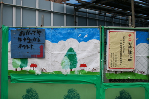 a0048851_2154858.jpg