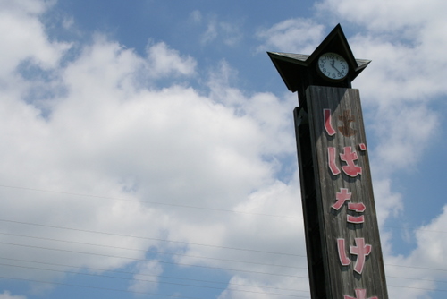 a0048851_2235111.jpg